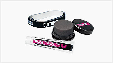 メンテナンス用品