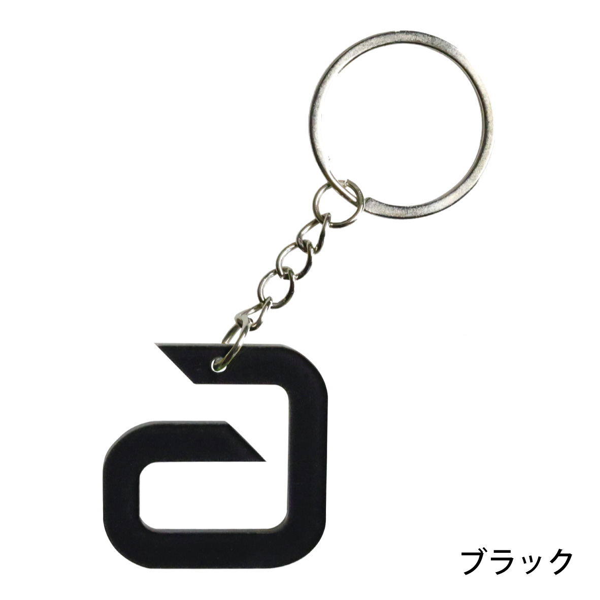 アンドロ　アクリルキーリング　ブラック