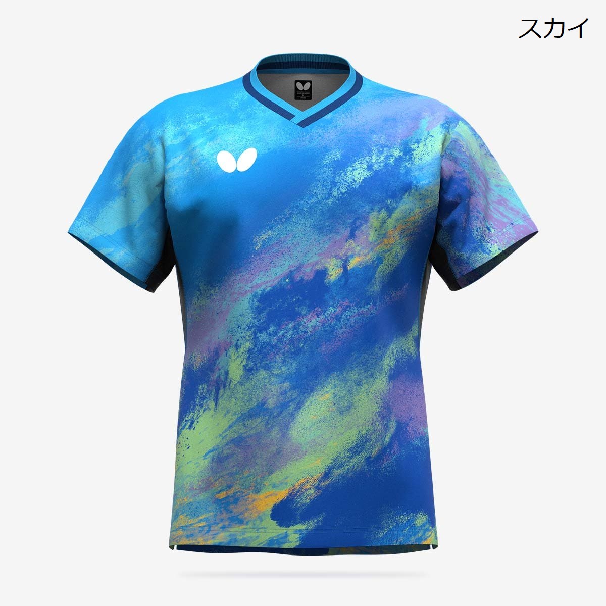 ユーフィニア・シャツ