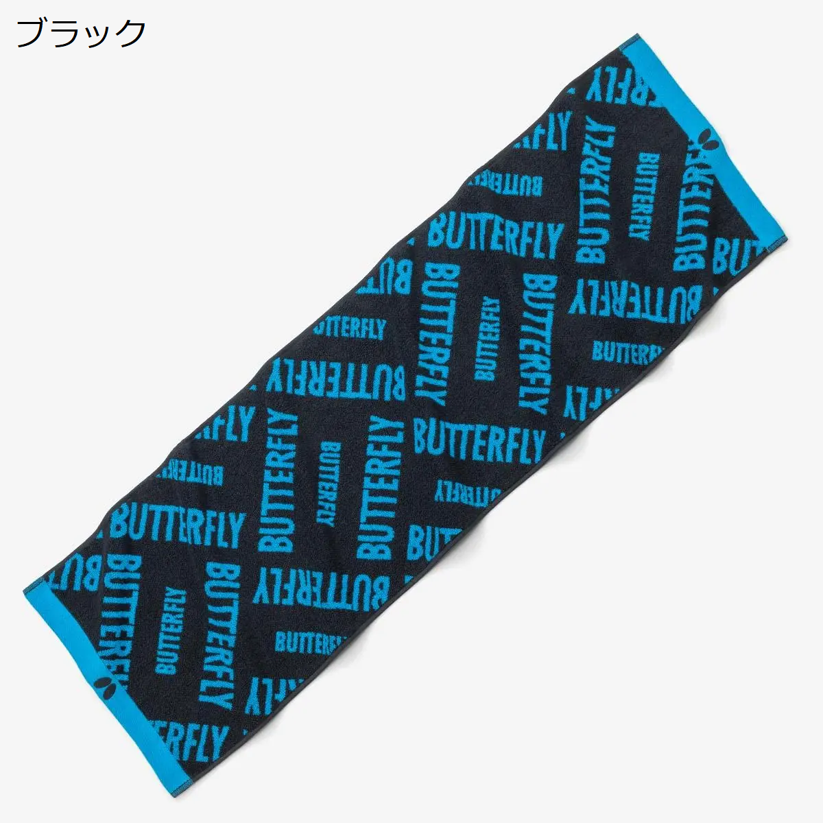 ラミック・スポーツタオル
