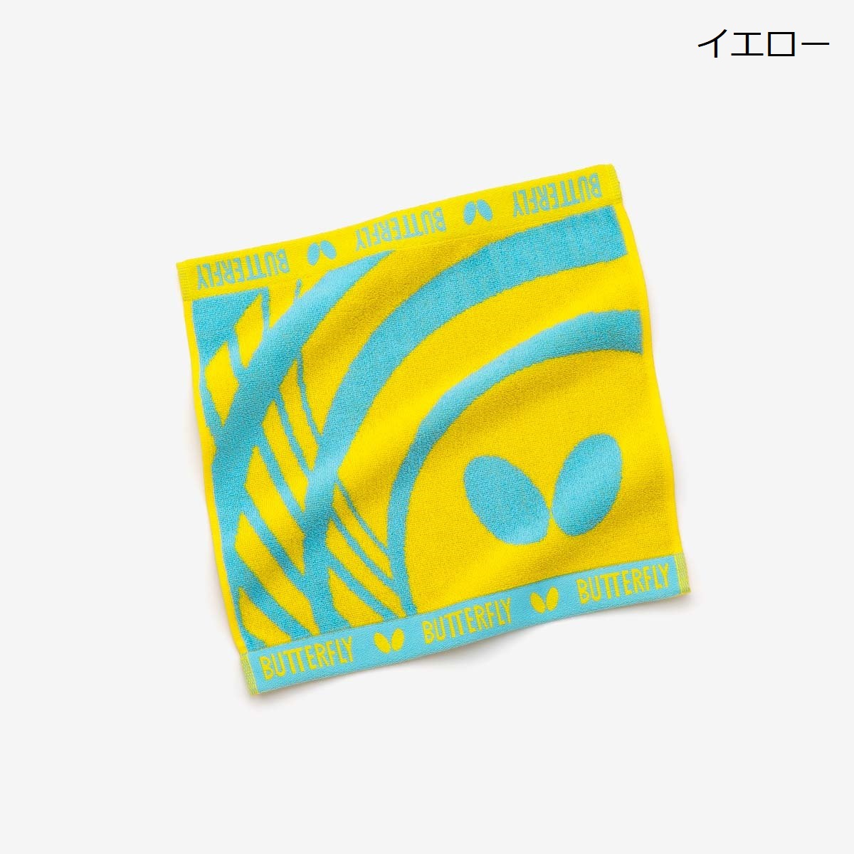 エスピラ・ハンドタオル