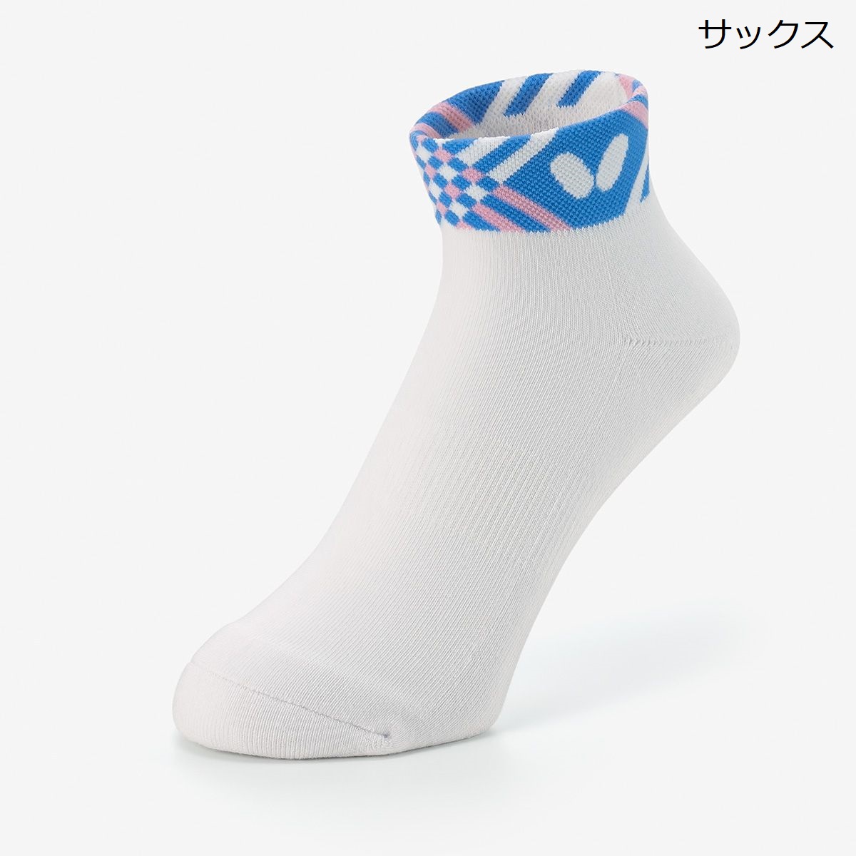 ビートン・ソックス