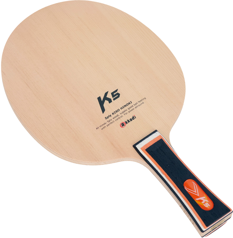 Ｋ−５