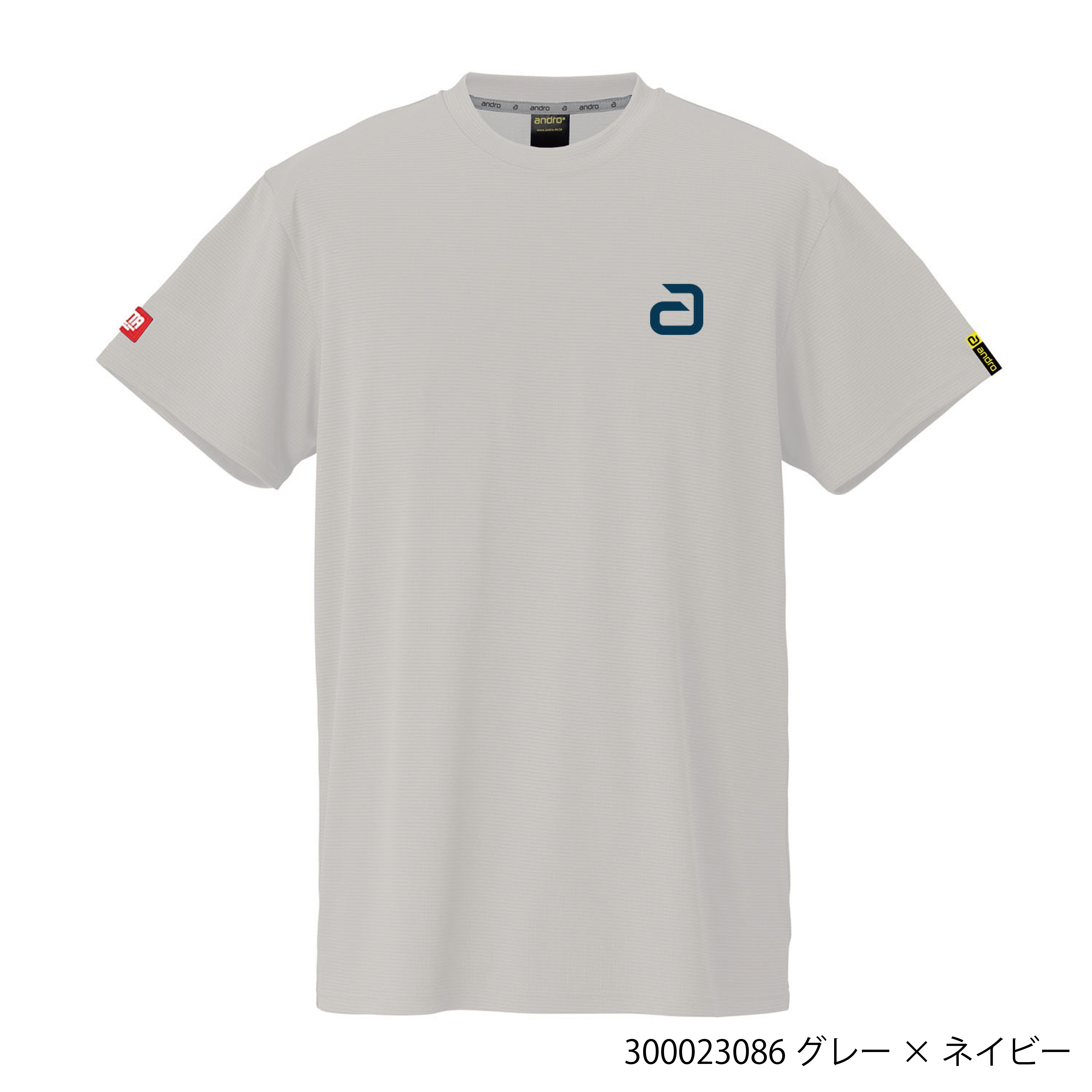 ナパＴシャツデオアルファ