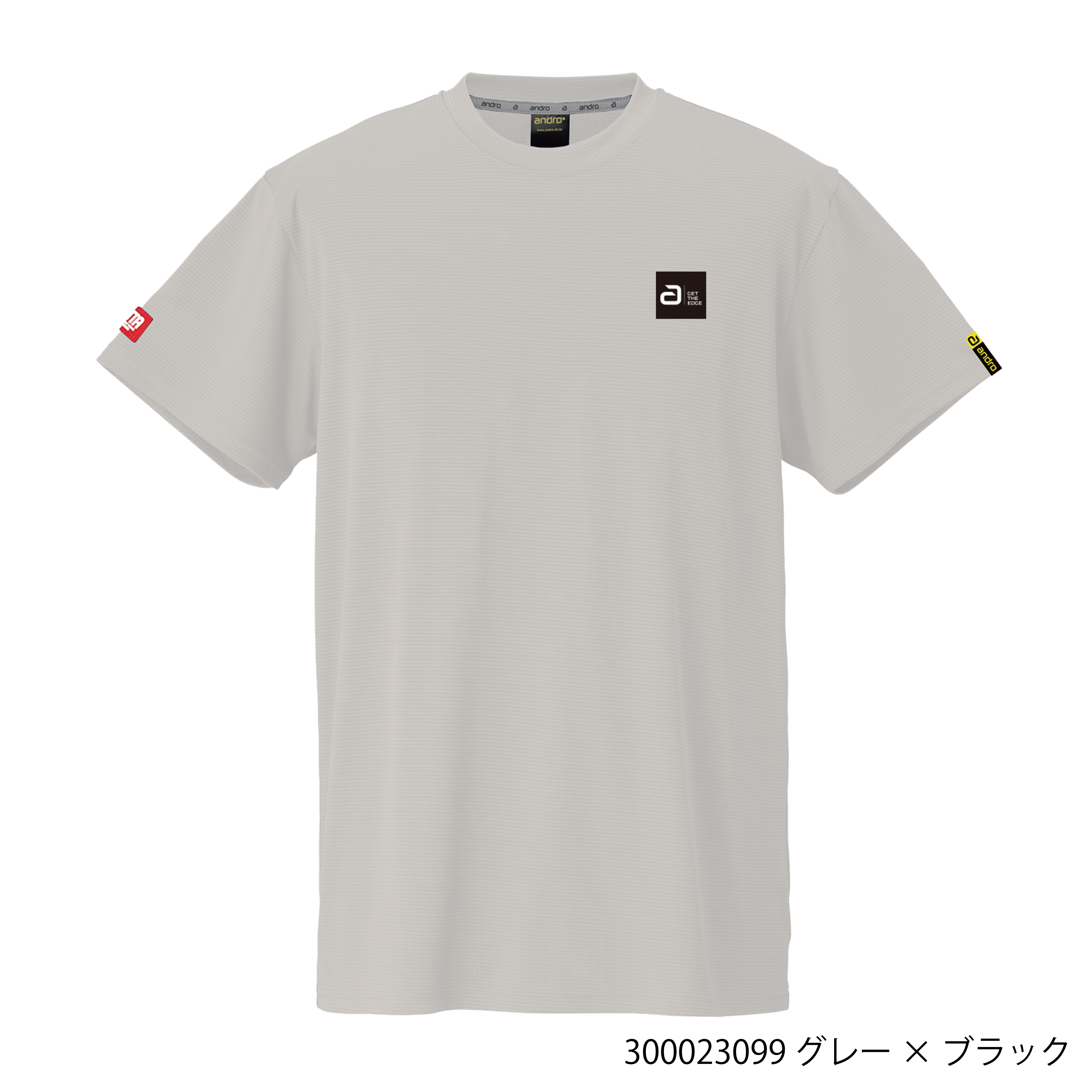 ナパＴシャツデオＢＸ２