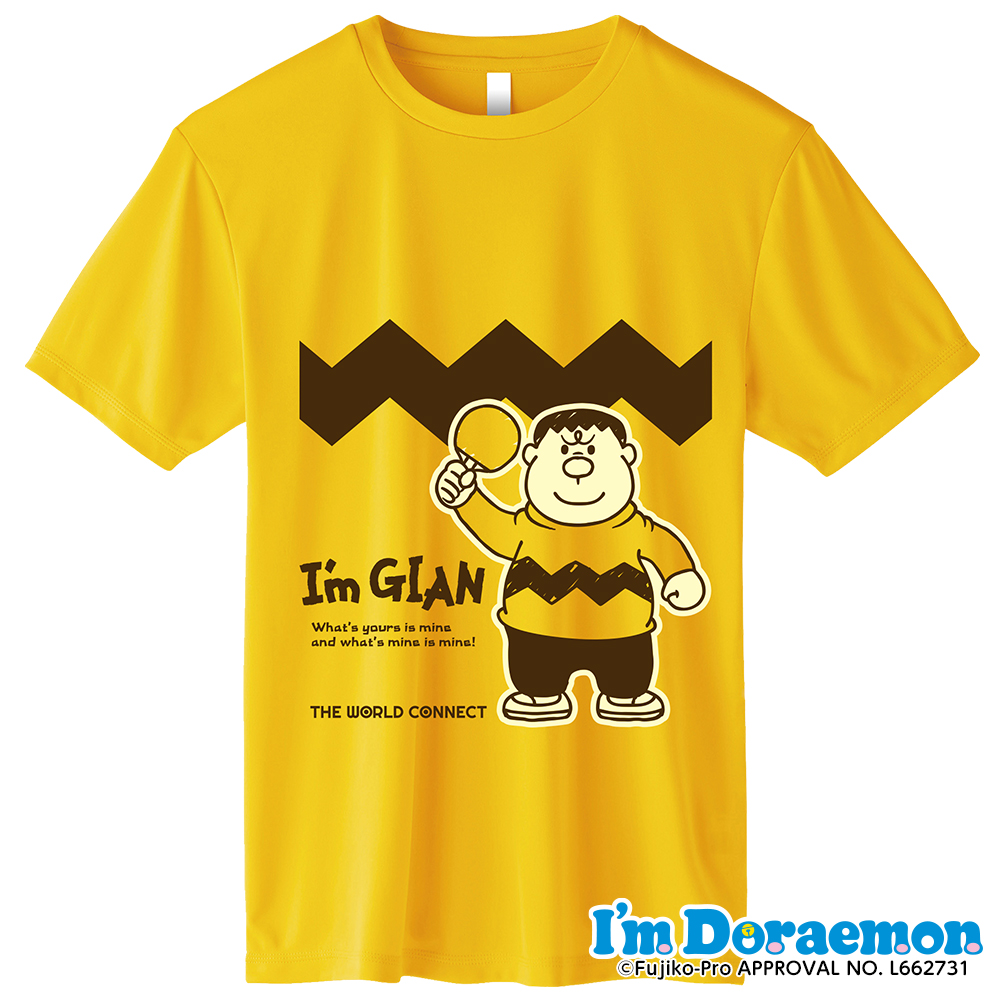 Ｉ’ｍ　ＧＩＡＮ　卓球ＴシャツＡ