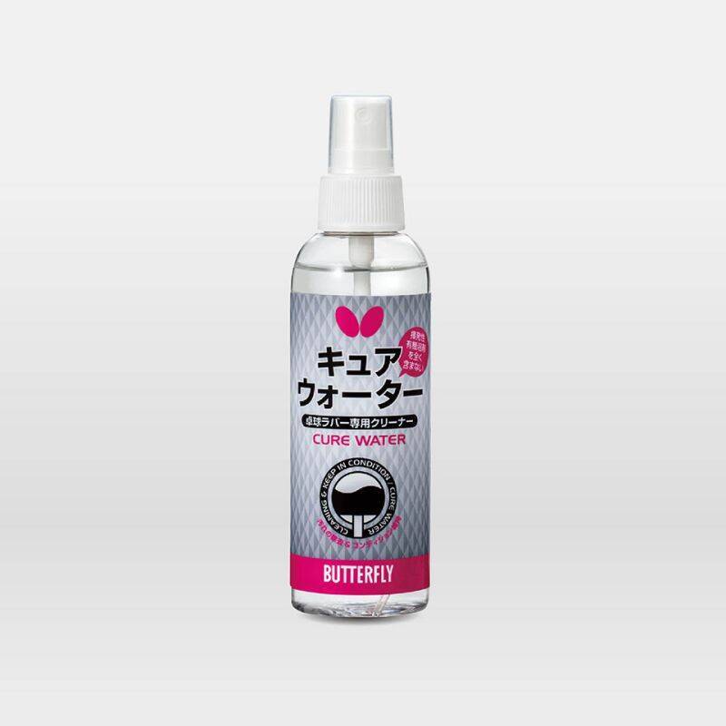 キュアウォーター（１５０ｍｌ）