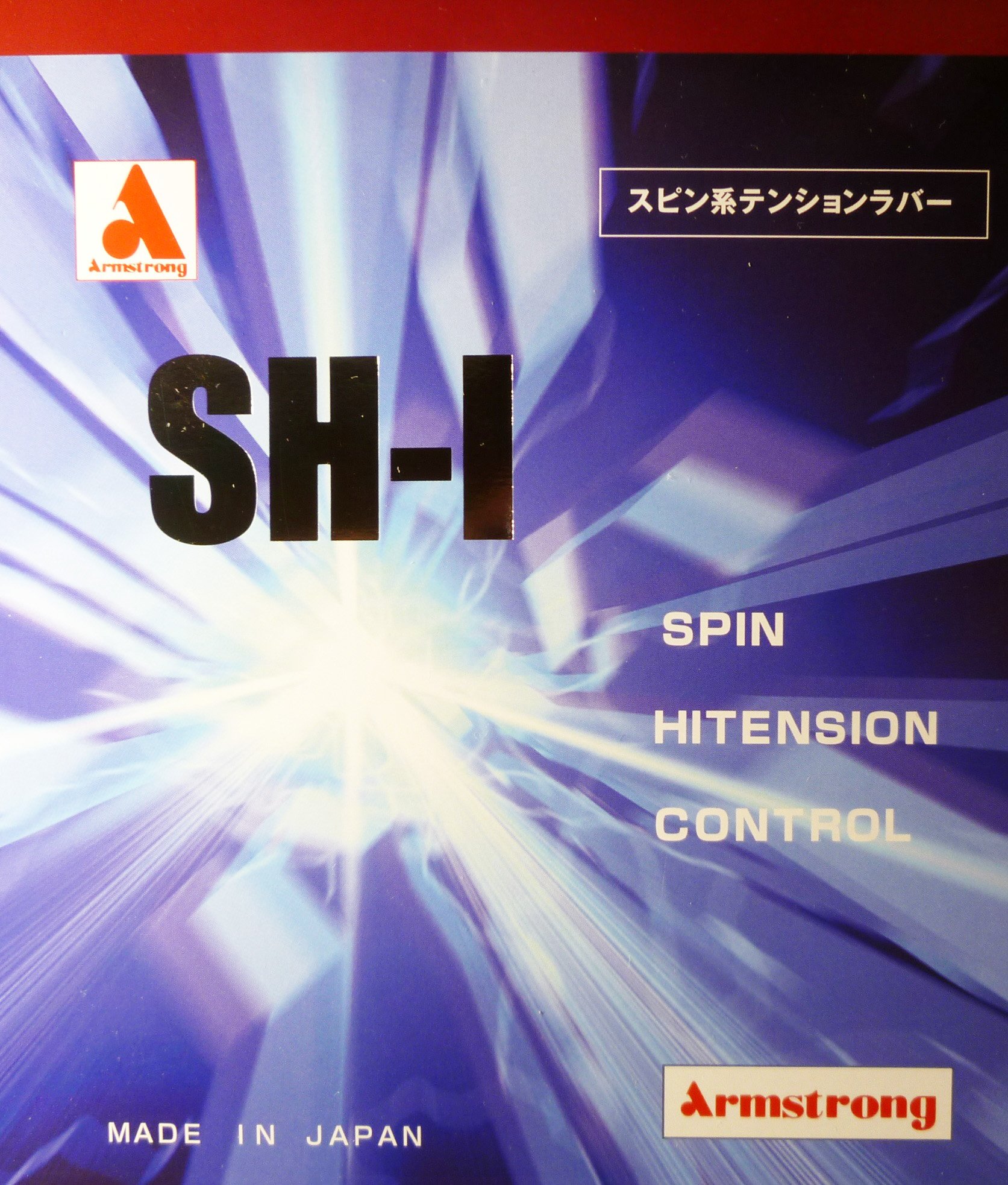 ＳＨ−Ｉ